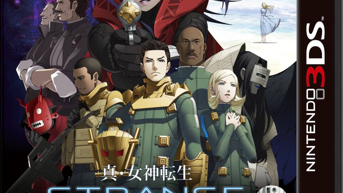 ニンテンドー3DS向けRPG『真・女神転生 DEEP STRANGE JOURNEY』本日