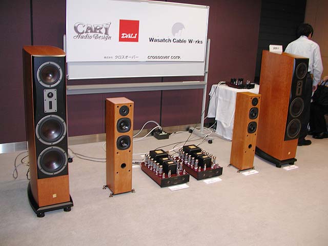 デノンラボ、デンマーク「Dali」製スピーカーの取り扱いを開始