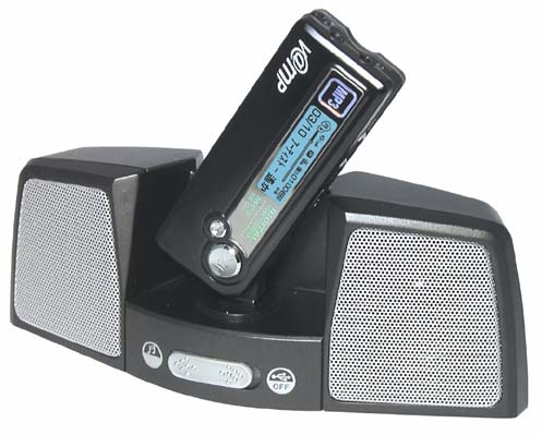 NHJ、スピーカー内蔵MP3/WMAプレーヤーの256MBモデル