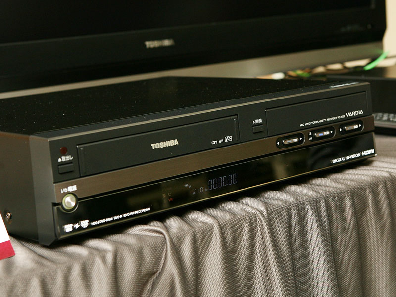 東芝、HDD&DVDレコーダ「VARDIA」のエントリーモデル