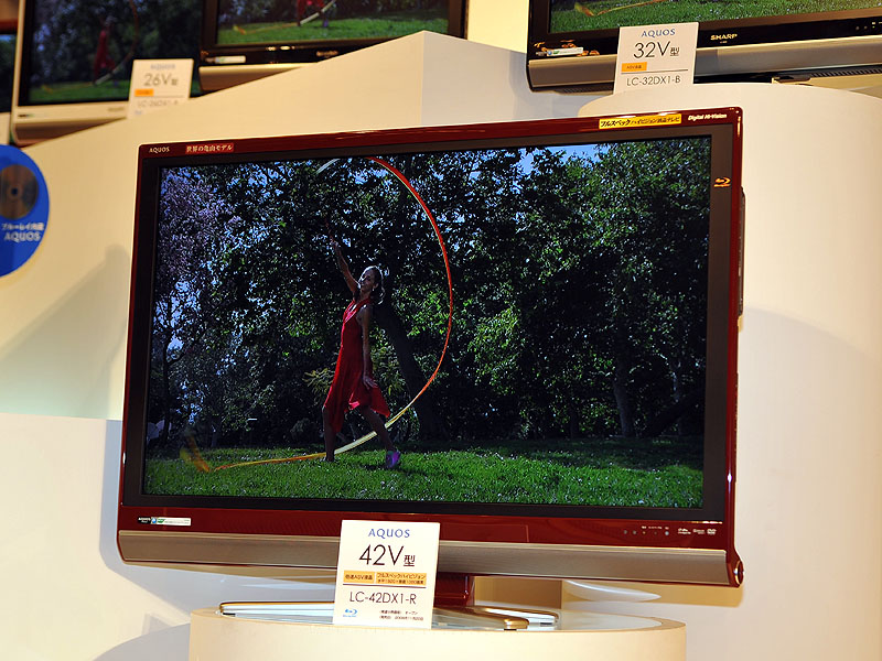 シャープ、世界初のBDレコーダ内蔵液晶TV「AQUOS DX」