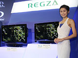 東芝、Blu-ray Discプレーヤー内蔵の液晶「REGZA」 - AV Watch