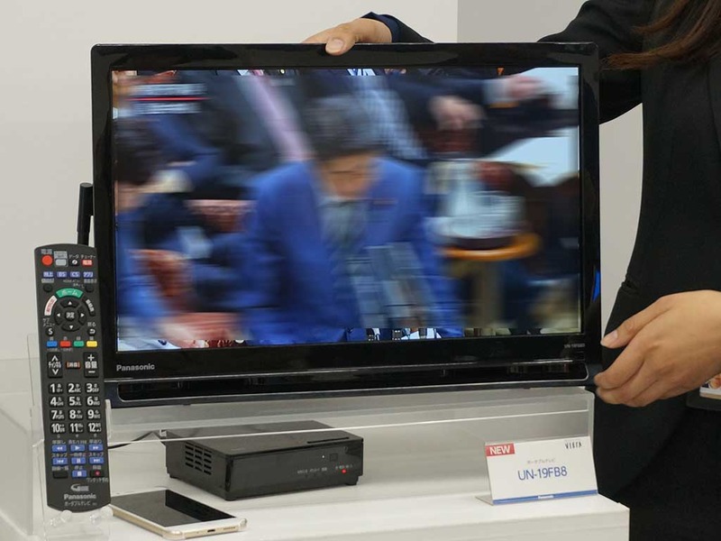 家じゅう持ち運べる19型テレビ「プライベート・ビエラ FB8」 - AV Watch