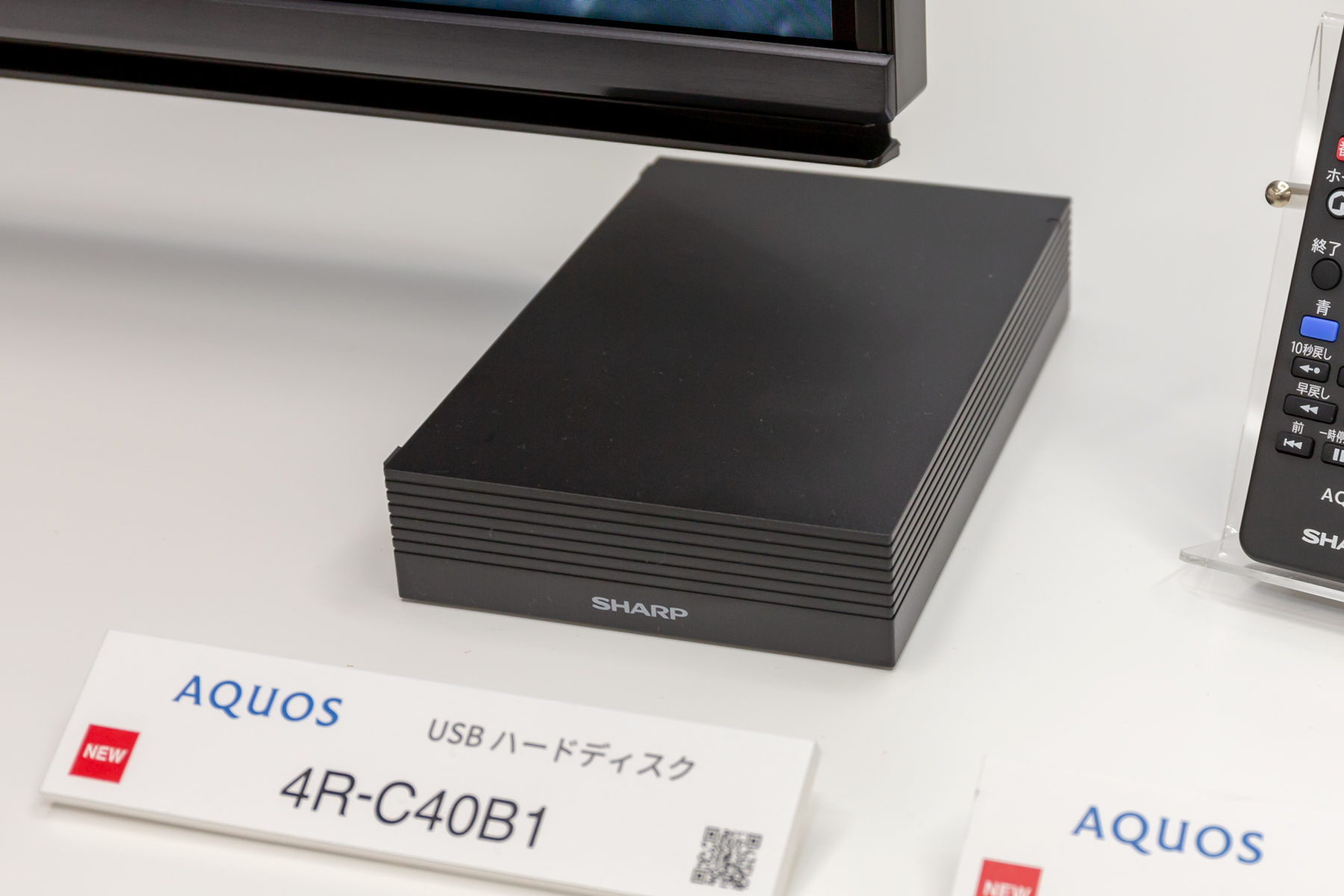 4K放送を約260時間録画できる4TB HDD。4K+2K同時録画も。シャープから