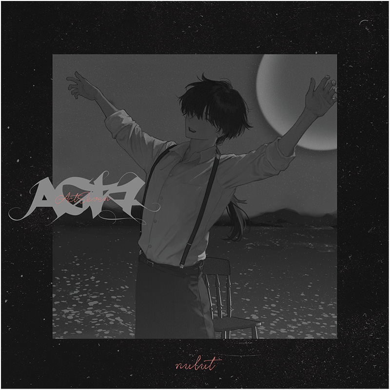 Act7 / ぬゆり（CD） | 余韻store