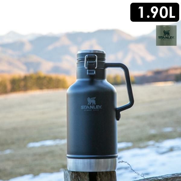 スタンレー STANLEY 真空グロウラー 1.9L 1900ml 保冷 炭酸対応 ビール