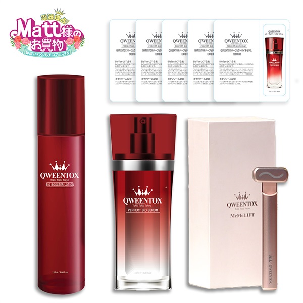 商品詳細ページ