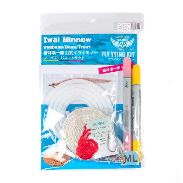 フェザーアンドフライ | Feather & Fly – イワイミノー タイングキット