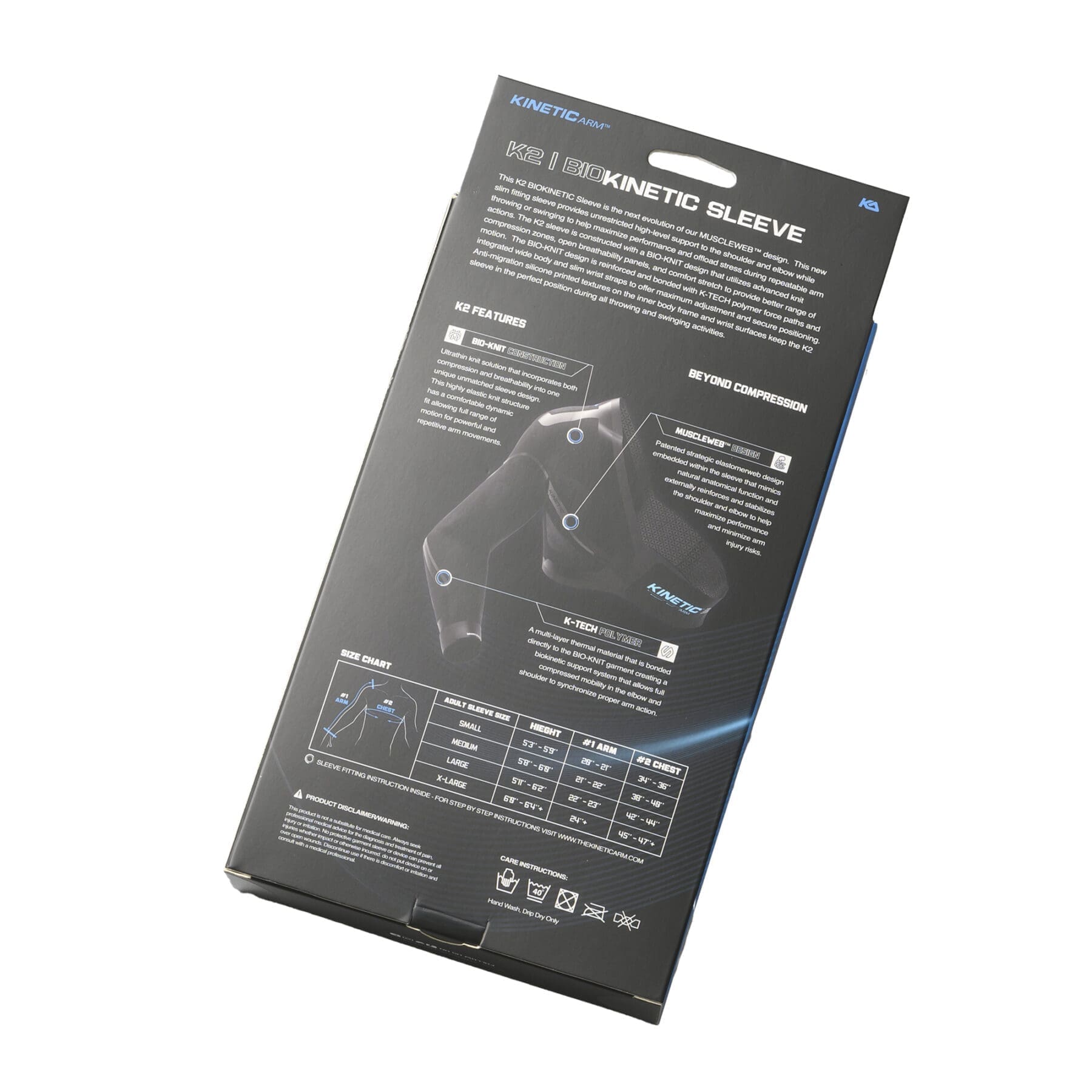 KINETIC ARM2 - RHK Trading - 野球トレーニング用品