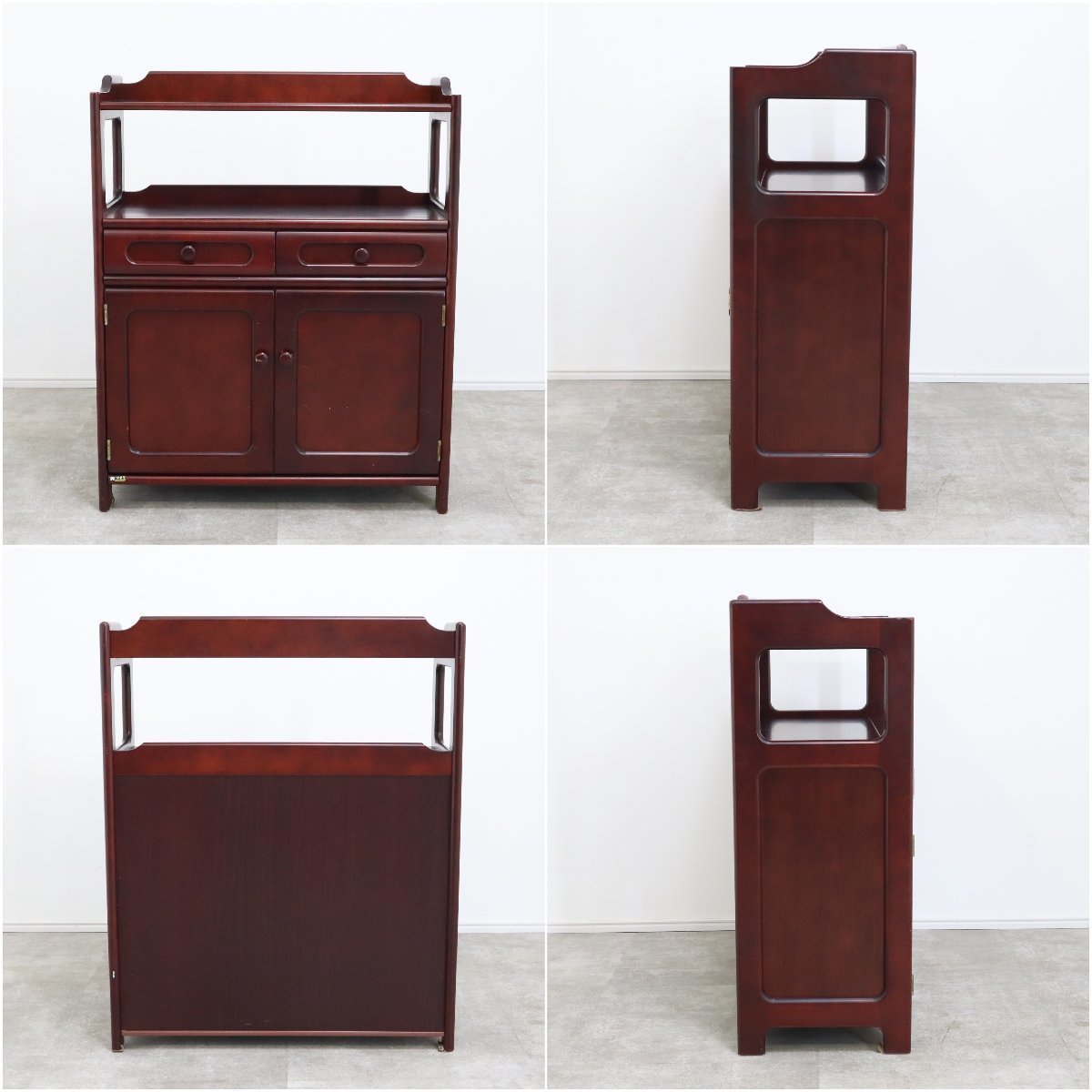 karimoku カリモク オールドカリモク 電話台 赤 サイドテーブル