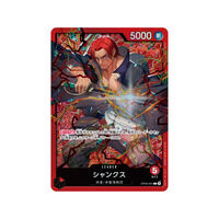 カードダスドットコム 公式サイト | 商品検索