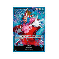 カードダスドットコム 公式サイト | 商品検索