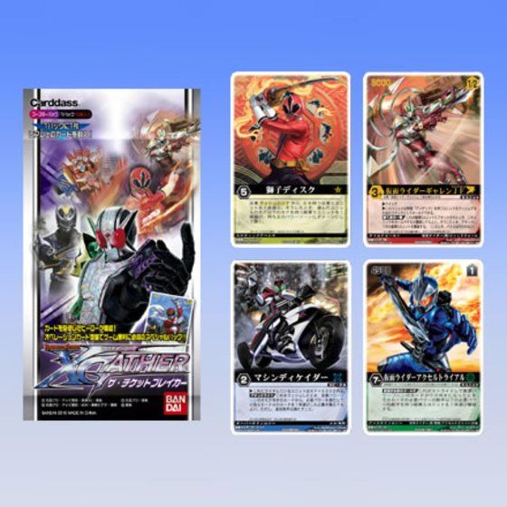 カードダスドットコム 公式サイト | 商品情報 - レンジャーズ