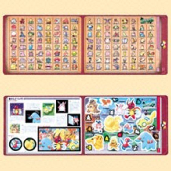 バンダイ 商品・サービスサイト | ジャンボシールダス