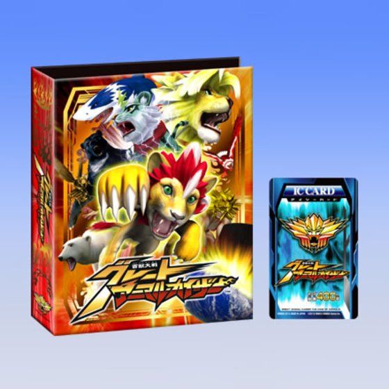 カードダスドットコム 公式サイト | 商品情報 - 百獣大戦 グレート