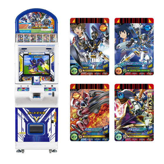 カードダスドットコム 公式サイト | 商品情報 - データカードダス