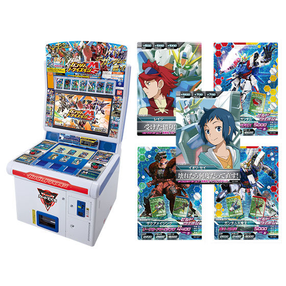 カードダスドットコム 公式サイト | 商品情報 - ガンダムトライエイジ