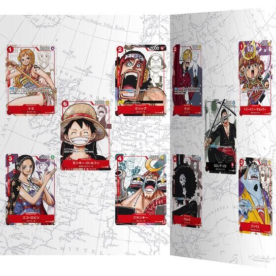 ONE PIECEカードゲーム ストレージボックス×ドン!!カードセット」が