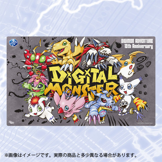 デジタルモンスター フレキシブルラバーマット 成長期ver[プレミアム