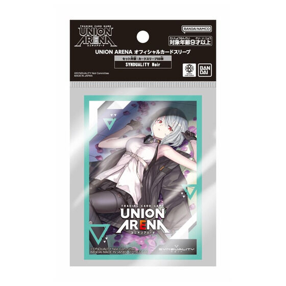 カードダスドットコム 公式サイト | 商品情報 - UNION ARENA