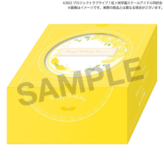 ラブライブ！虹ヶ咲学園スクールアイドル同好会 虹ヶ咲学園購買部