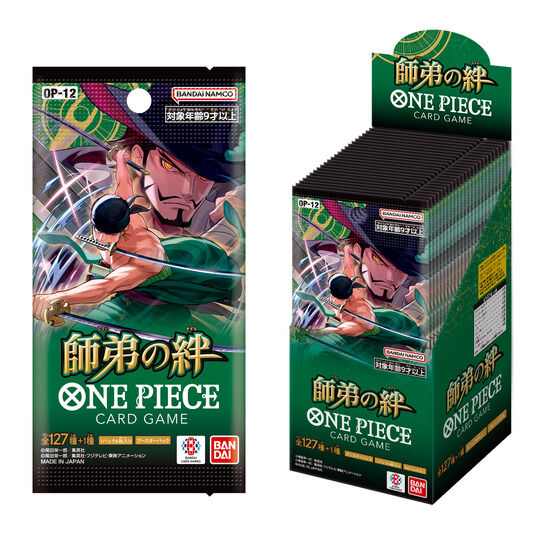 カードダスドットコム 公式サイト | 商品情報 - ONE PIECEカードゲーム