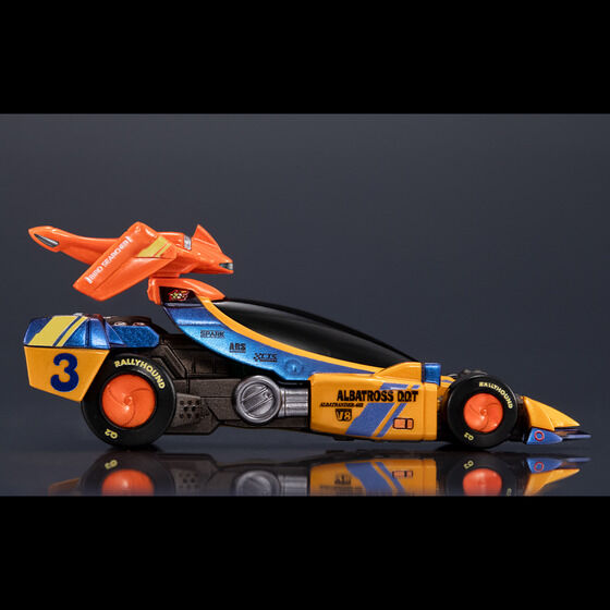 サイバーフォーミュラコレクション-Heritage Edition-新世紀GPX