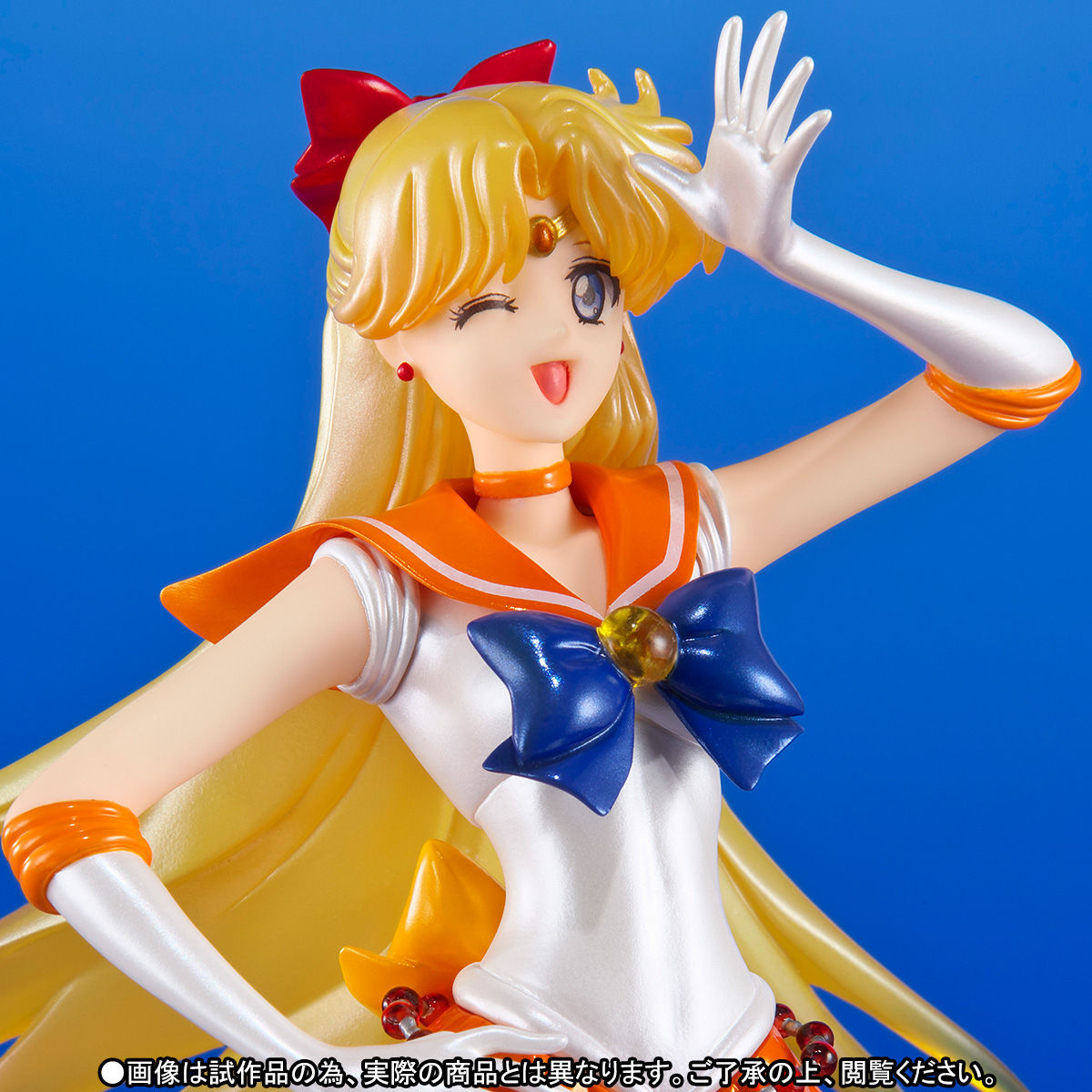 フィギュアーツZERO セーラーヴィーナス -美少女戦士セーラームーン