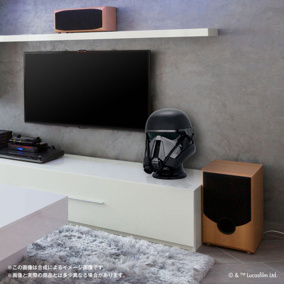 ヘルメット ブルートゥース ワイヤレス スピーカー デス・トルーパー