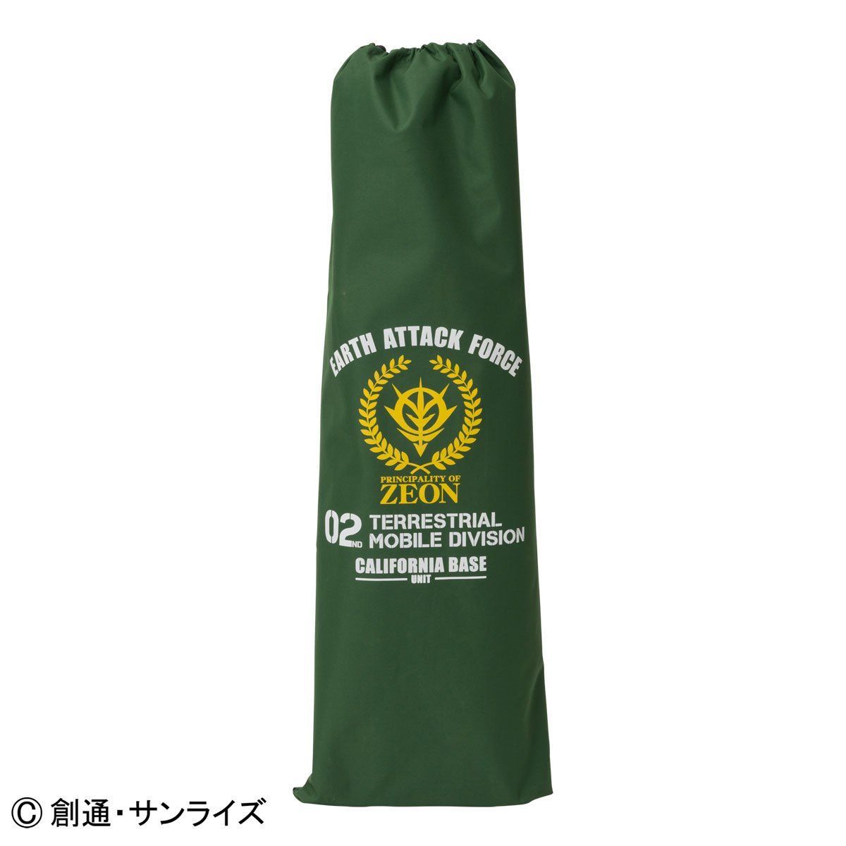 ジオン公国地球方面軍 折りたたみコット【再販】 | 機動戦士ガンダム