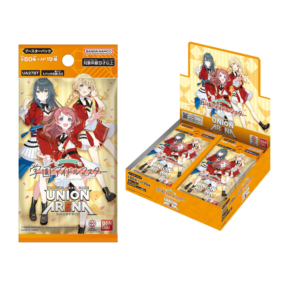 UNION ARENA ブースターパック 学園アイドルマスター【UA27BT