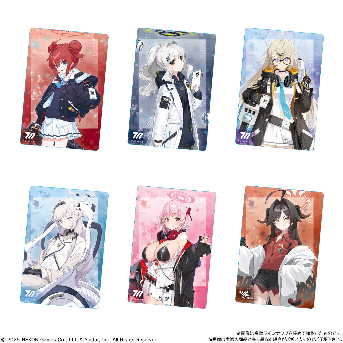 ブルーアーカイブ ウエハース4(20個入) | フィギュア | アニメグッズ