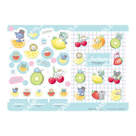 ジャンボカードダス/フラットガシャポン】JOCHUM ジャンボシールダス2