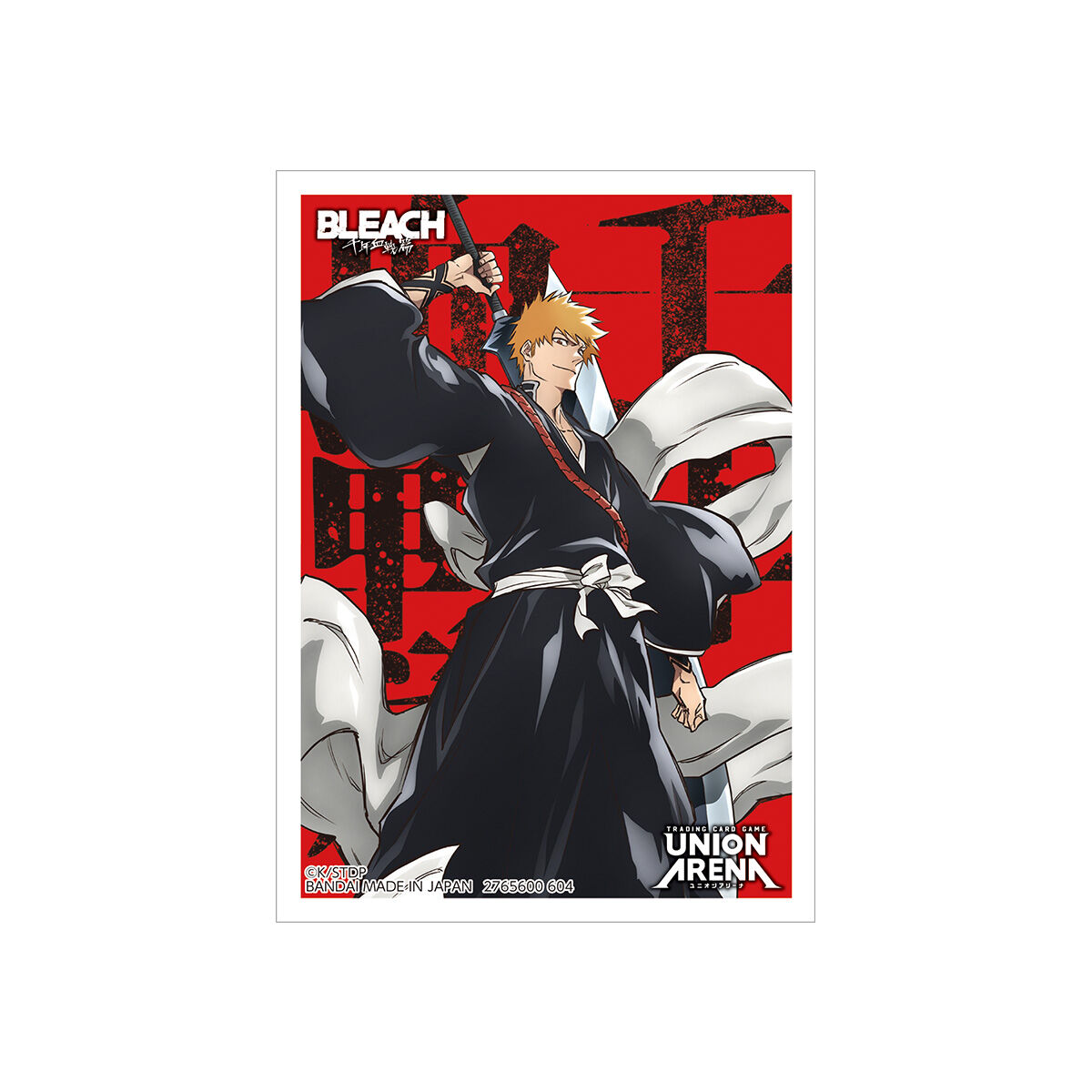 ユニオンアリーナBLEACH vol.2 4BOX 未開封品 初版 UNION ARENA