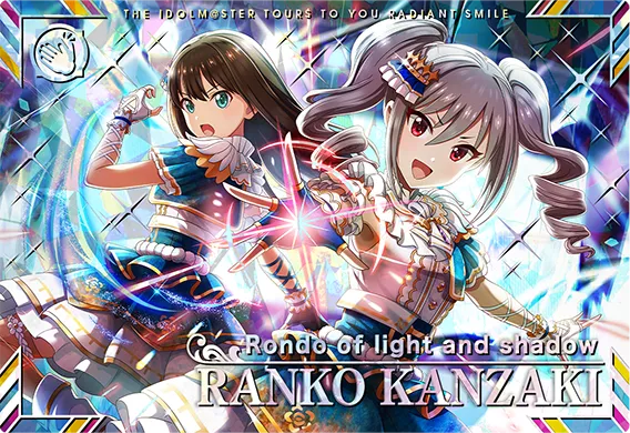 第4弾 1月27日稼働開始！ | NEWS ニュース