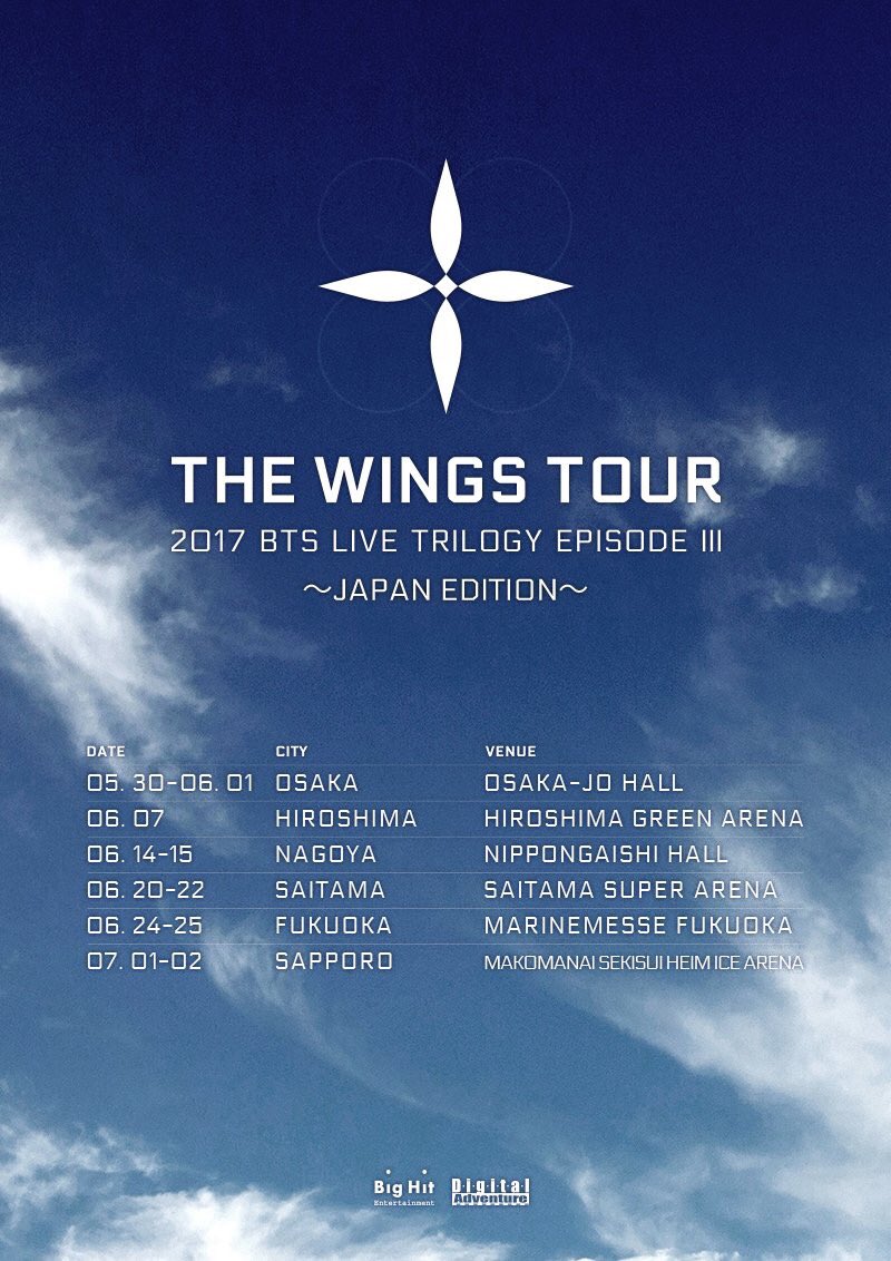 Concert] BTS Live Trilogy Episode III: The Wings Tour ~Japan