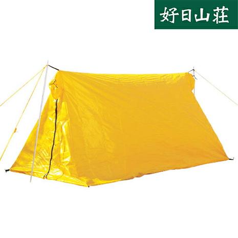 スーパーライトツェルト1 （1〜2人用） | ARAI TENT | アライテント