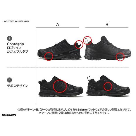 XA PRO 3D V9 GORE-TEX （メンズ） / L47270100 Black/Phantom/Pewter