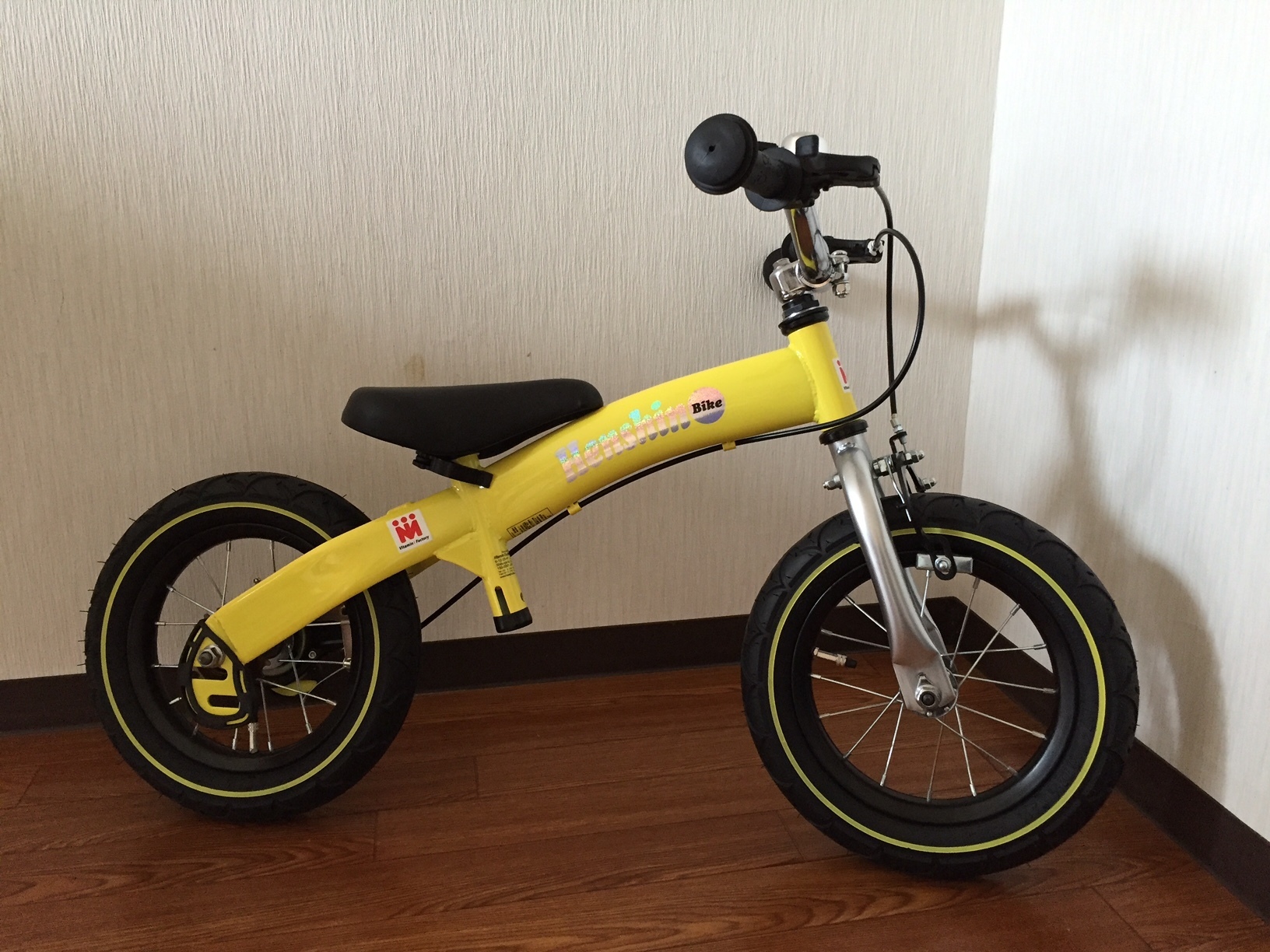 Henshin Bike（へんしんバイク）購入！ストライダーか、へんしんバイク