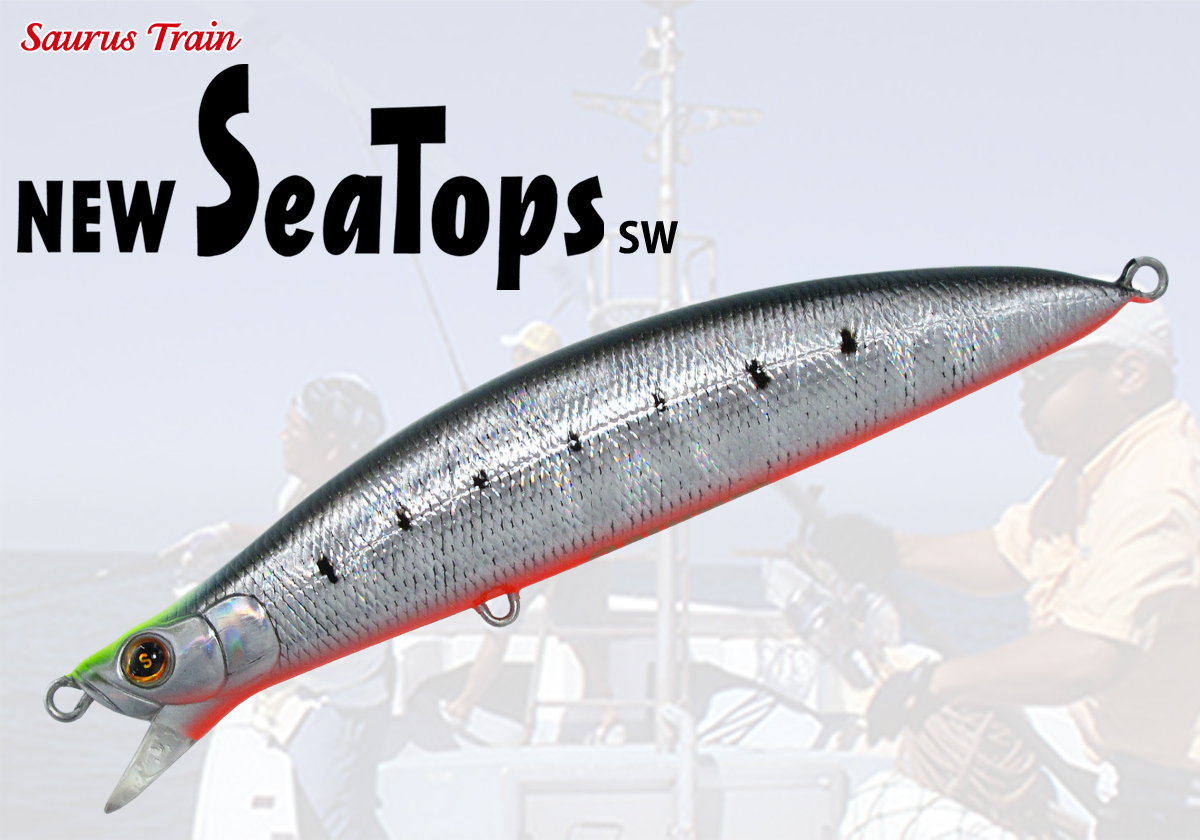 SAURUS | ザウルス