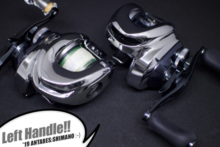 19アンタレス　HG LEFT シマノ(SHIMANO) 19 アンタレス HG LEFT(左) アンタレス | 激安釣具