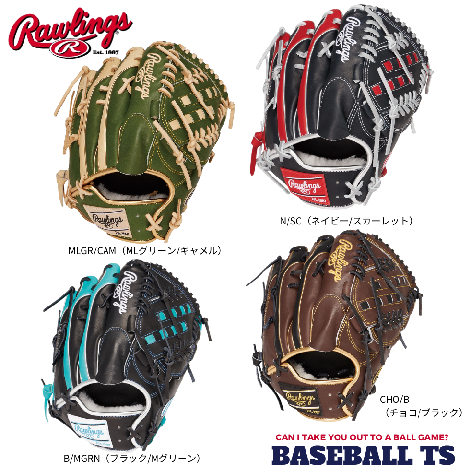 BASEBALL TS / 投手用