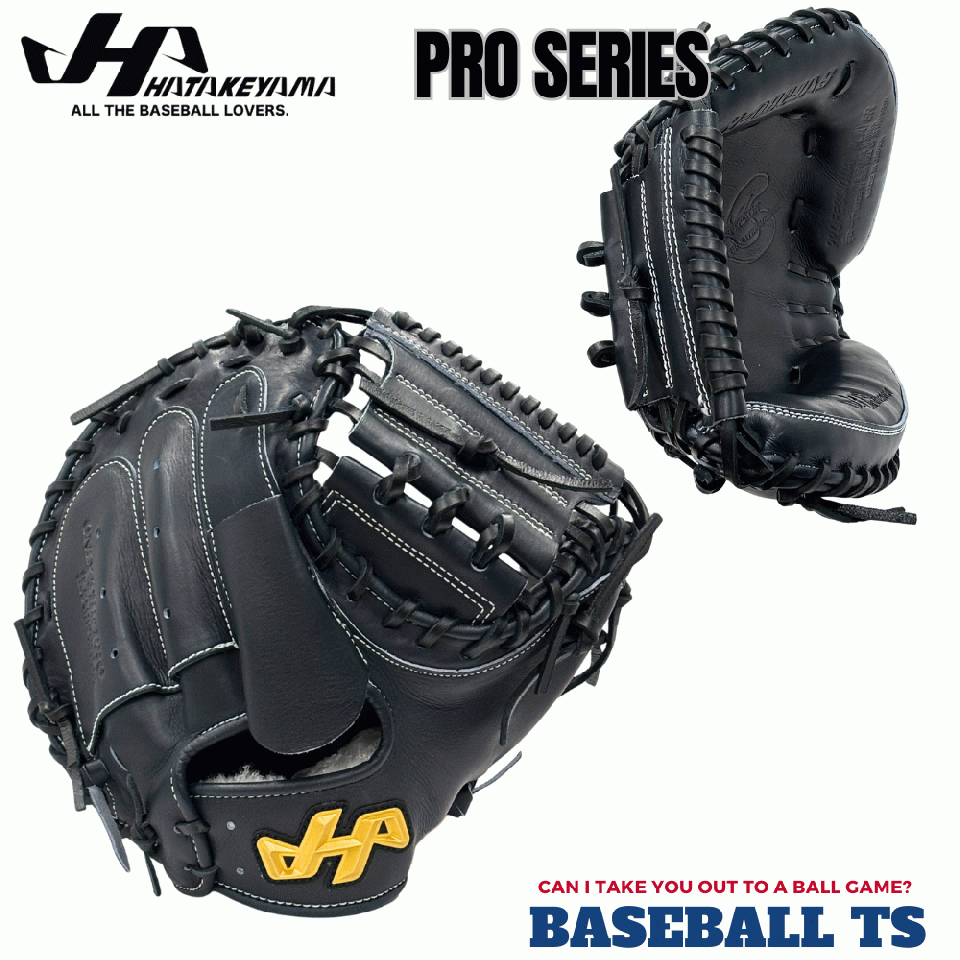 BASEBALL TS / ハタケヤマ