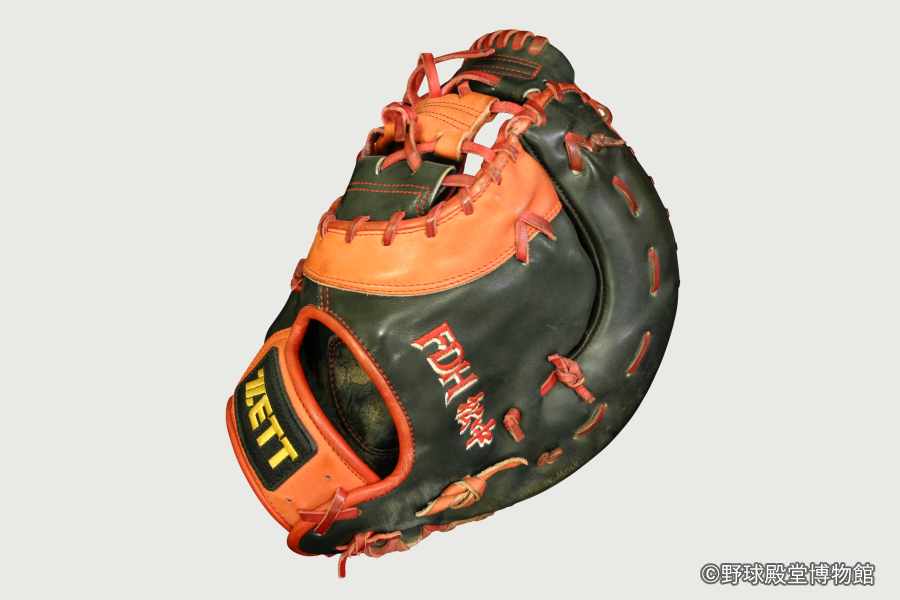 松中信彦 使用グラブ 野球殿堂博物館