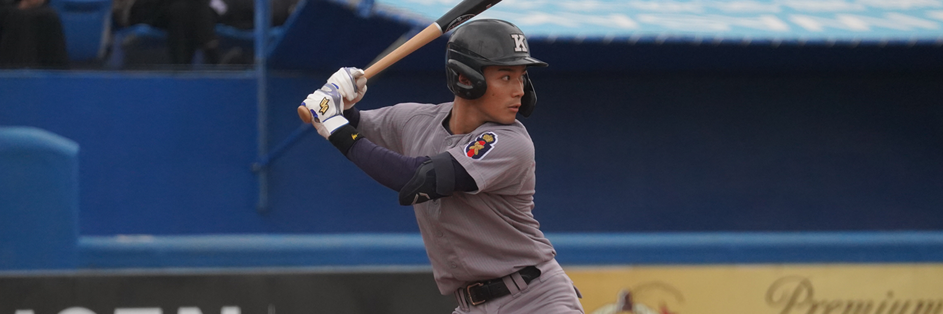 慶應義塾体育会野球部 – Keio University Baseball Club