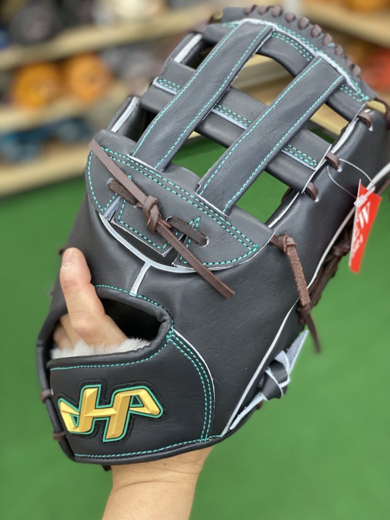 2024年モデル公開】その②ハタケヤマ：渾身のファーストミットと待望の