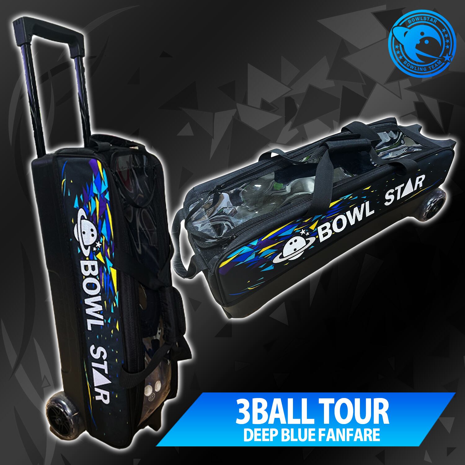 少数復活】ボウルスター 3ボールローラーキャリーバッグ ディープ
