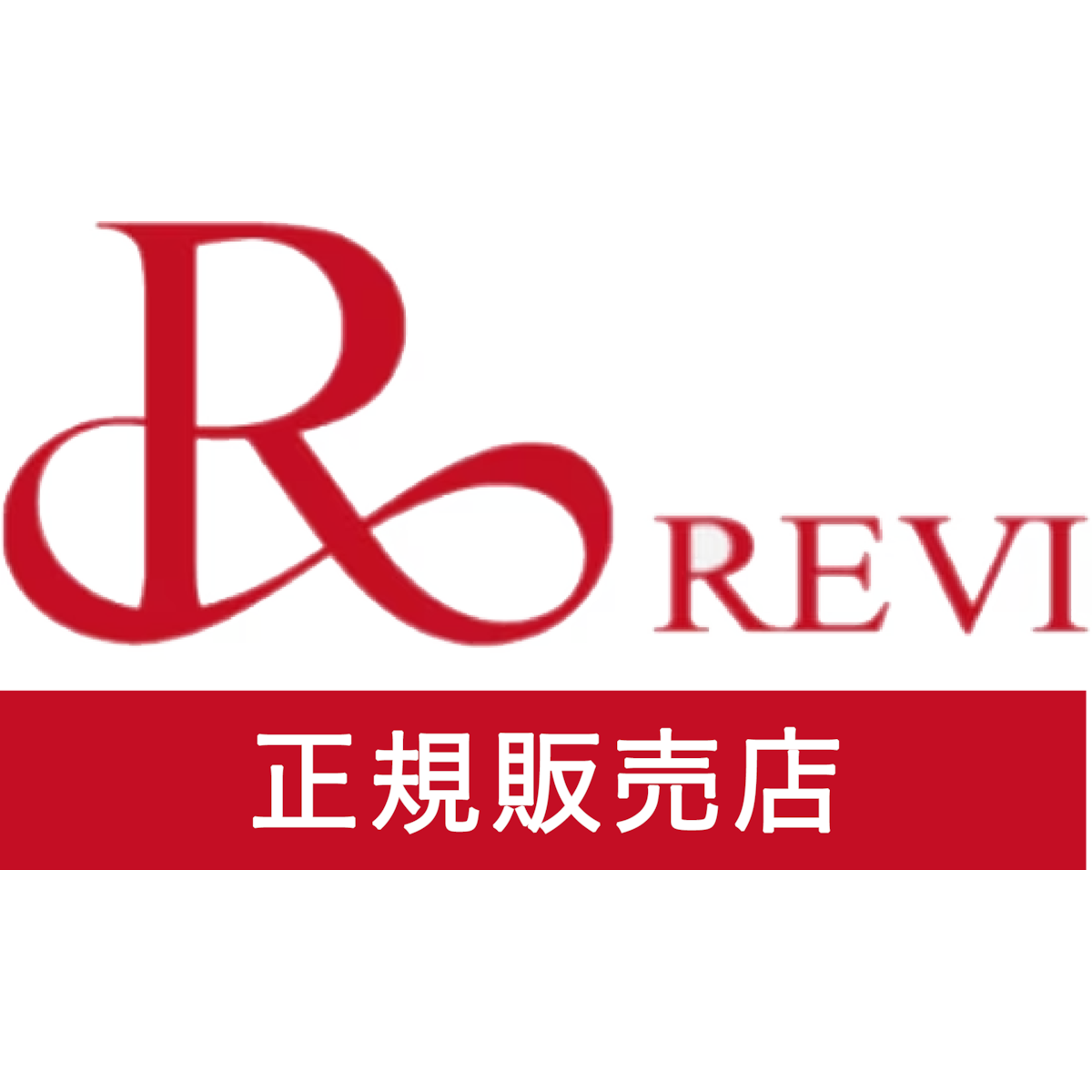 REVI (ルヴィ) 化粧品オンラインショップ【正規取扱店ノア】