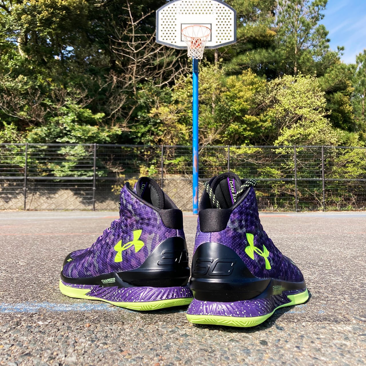 Under Armour Curry 1 