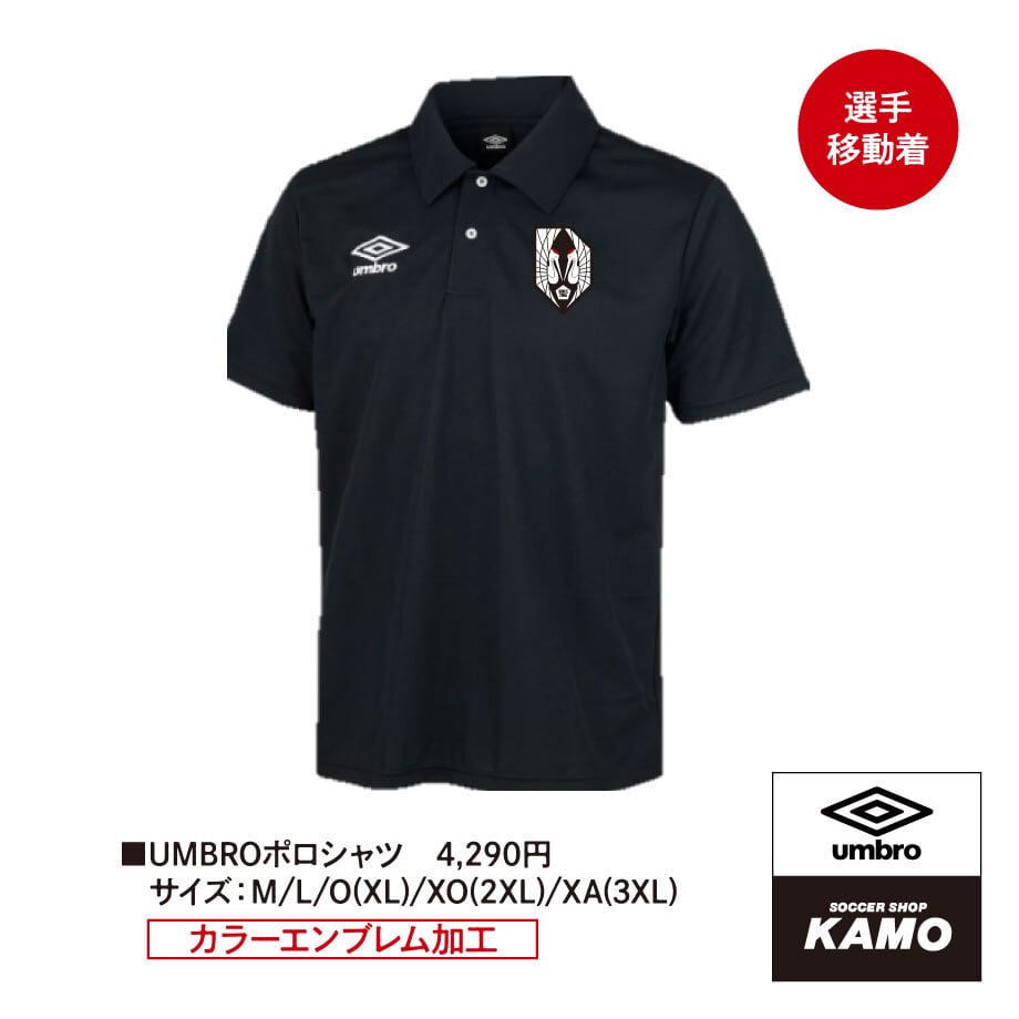 アパレル | GRULLA GOODS SHOP｜いわてグルージャ盛岡グッズショップ